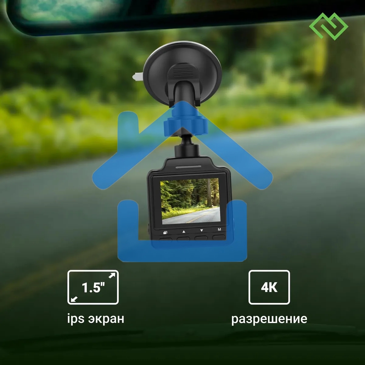 Видеорегистратор Digma FreeDrive 401 черный 4Mpix 2160x3840 2160p 170гр. NTK96675