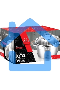 Кастрюля LARA LR02-342 Берлин 3,1 л 20x11см нержавеющая сталь, с крышкой