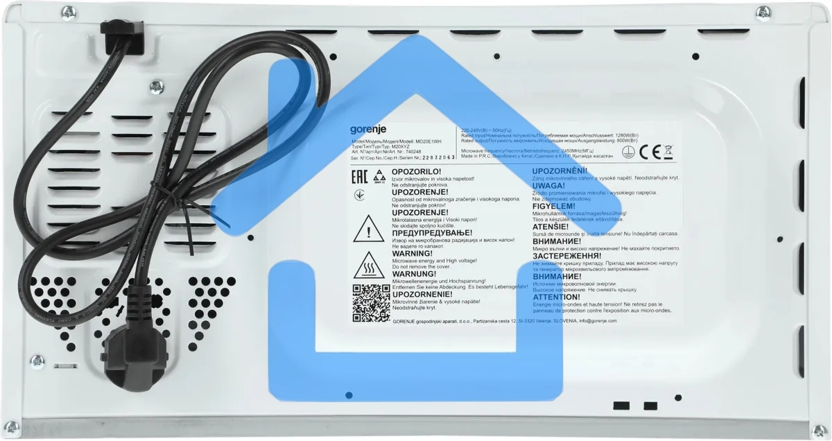 Микроволновая печь Gorenje MO20E1WH белый, 20 л, 800 Вт, переключатели - поворотный механизм