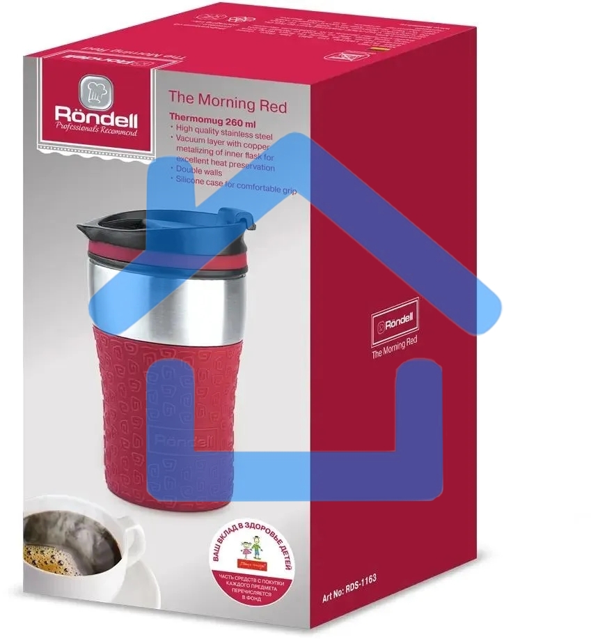 Термокружка Rondell RDS-1163 260мл