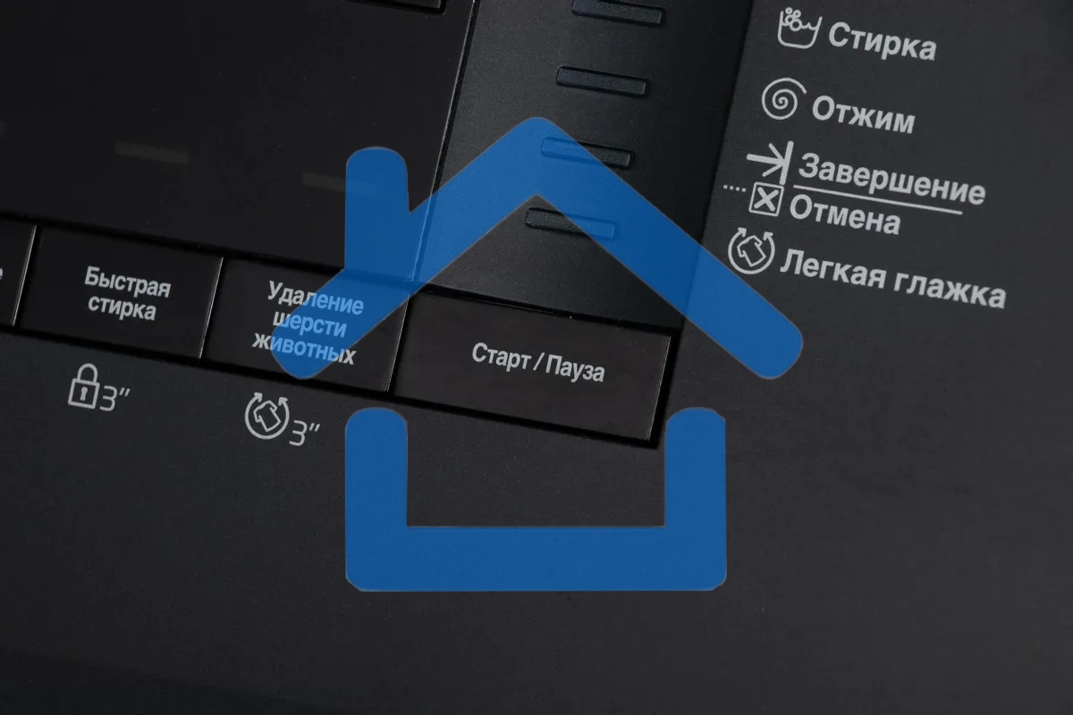 Стиральная машина Beko WSPE7612A антрацит, загрузка фронтальная 7 кг, 1200 об/мин., класс: А