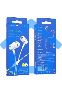 Проводные наушники BOROFONE (6974443384369) BM69 белый