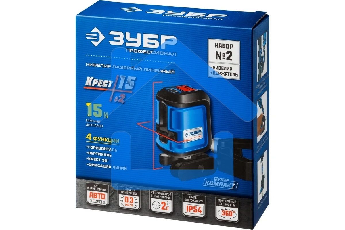 Нивелир лазерный ЗУБР КРЕСТ-15 (34902-2_z01) суперкомпакт, 15м, точн. +/-0,3 мм/м, держатель
