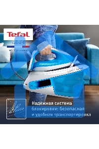 Парогенератор Tefal SV8002E0, голубой / белый