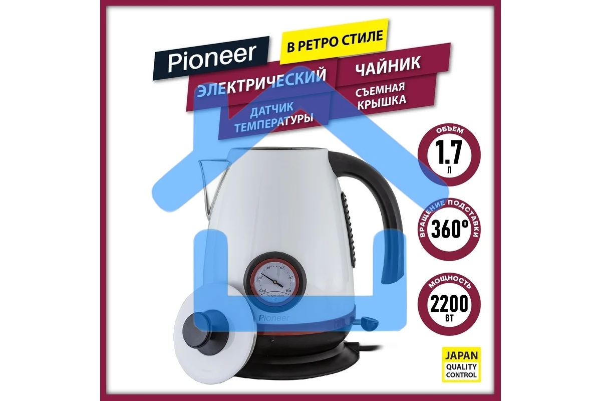 Чайник электрический Pioneer KE570M