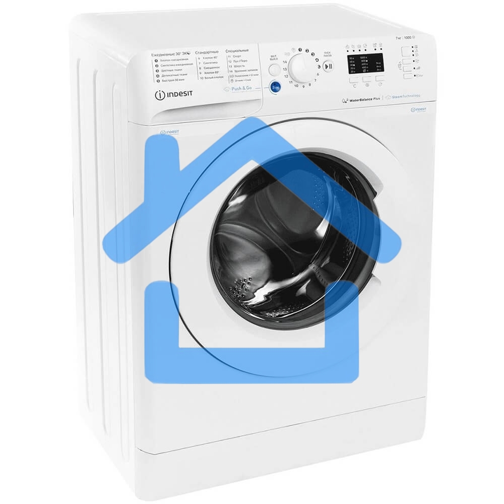 Стиральная машина Indesit BWSA 7109 WWV белый, загрузка фронтальная 7 кг, 1000 об/мин, класс: A