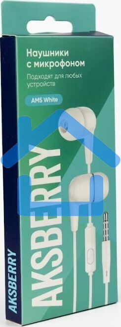 Наушники проводные AKSBERRY (6900221440019) AM5 (белый)