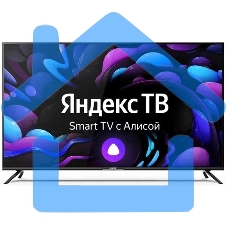 Телевизор Centek 58