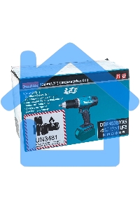 Дрель акк. MAKITA DDF453SYX5 (190497)18В 1х1.5Ач Li-ion БЗП