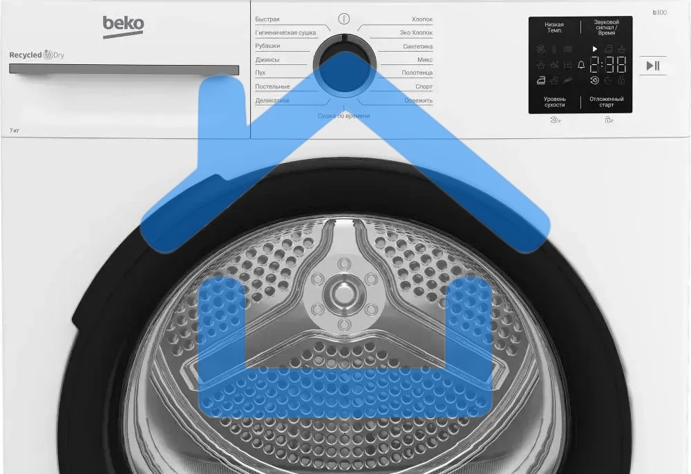 Сушильная машина Beko BM3T37220 белый, 7 кг, сушка - тепловой насос, программ - 15, 59.8 x 84.6 x 54.5 см