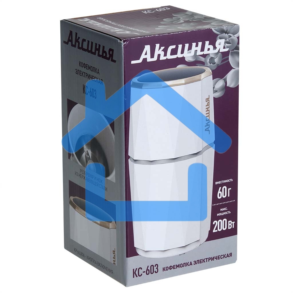 Кофемолка АКСИНЬЯ КС-603 белая