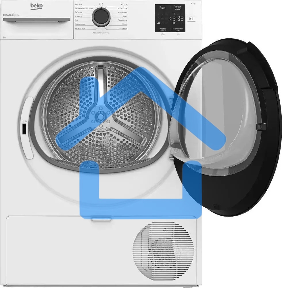 Сушильная машина Beko BM3T37220 белый, 7 кг, сушка - тепловой насос, программ - 15, 59.8 x 84.6 x 54.5 см
