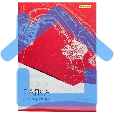 Папка для черчения Silwerhof 1627645 A4 10 листов бумага 160г/м2