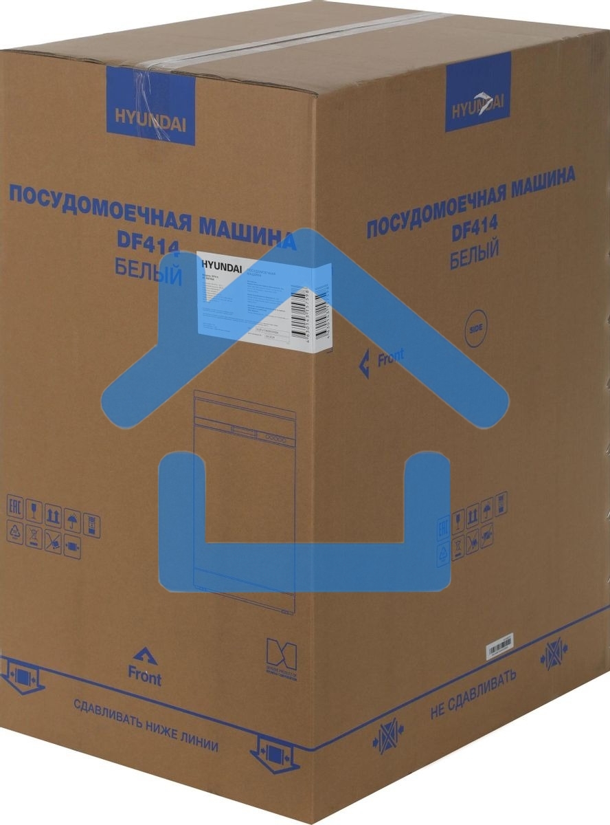 Посудомоечная машина Hyundai DF414, белый, 44.8 см, 9 компл., 49 дБ, класс A++