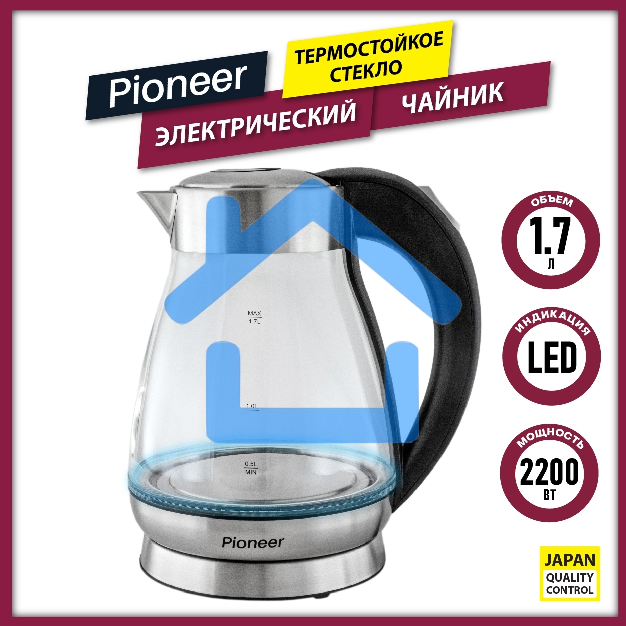 Электрочайник Pioneer KE809G