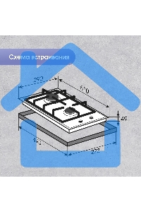Газовая варочная панель Zigmund & Shtain G 14.3 S независимая, нержавеющая сталь