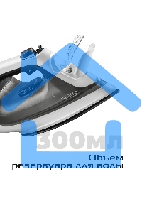 Утюг Red Solution C300, 1400Вт, белый/серый