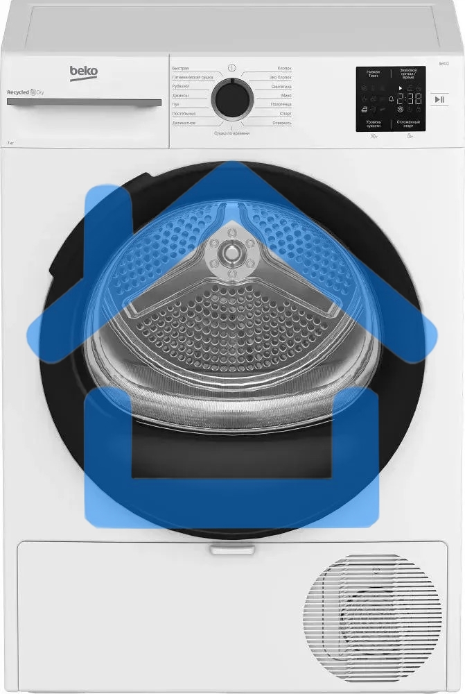 Сушильная машина Beko BM3T37220 белый, 7 кг, сушка - тепловой насос, программ - 15, 59.8 x 84.6 x 54.5 см