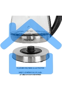 Чайник электрический Pioneer KE809G