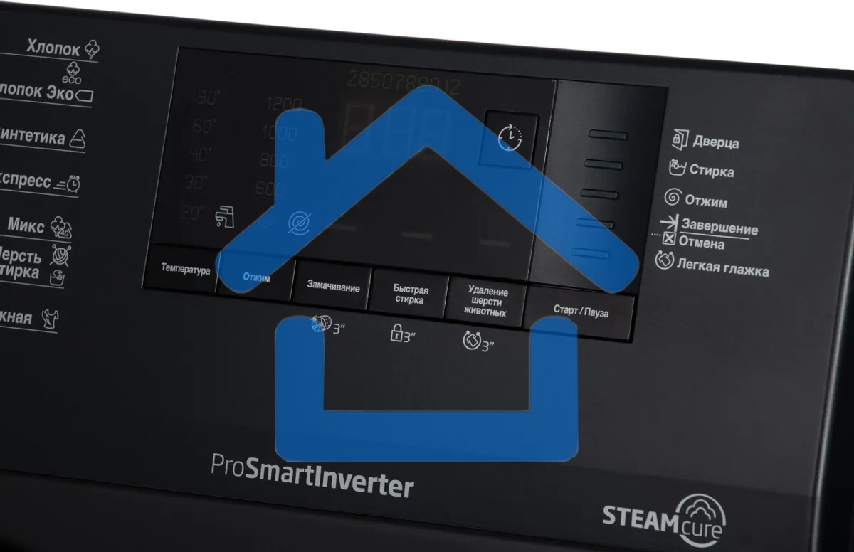 Стиральная машина Beko WSPE7612A антрацит, загрузка фронтальная 7 кг, 1200 об/мин., класс: А