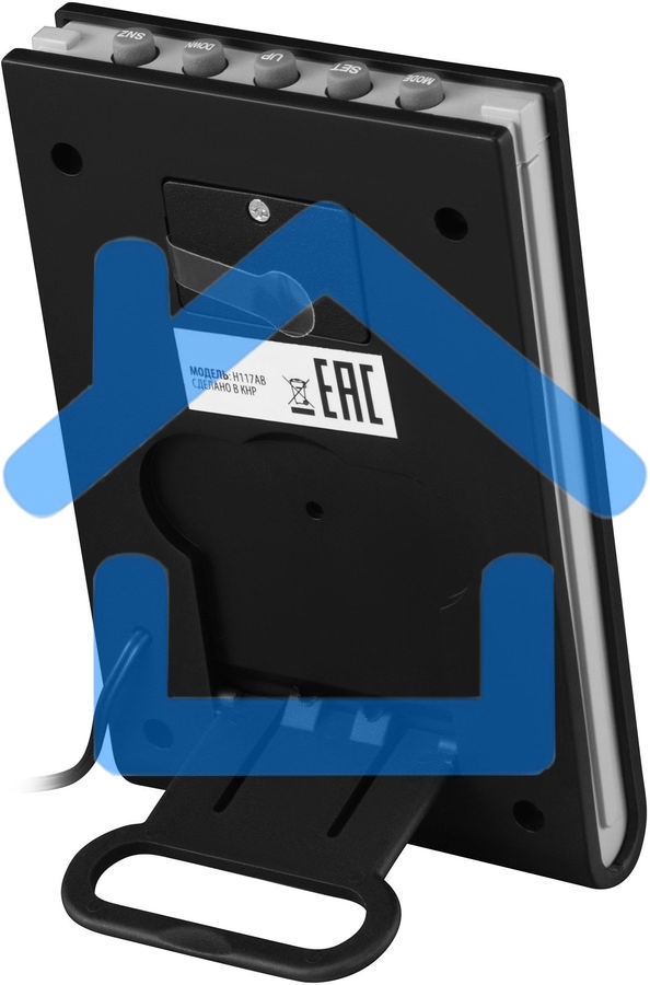 Погодная станция Buro H117AB серебристый