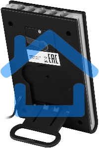 Погодная станция Buro H117AB серебристый