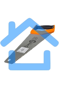 Ножовка 400 мм 3D заточка 2 комп.рукоятка