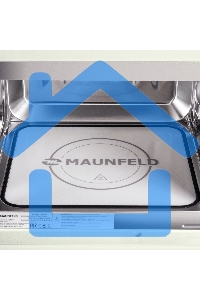 Микроволновая печь встраиваемая Maunfeld JBMO.20.5GRIB бежевый, 20 л, 700 Вт, переключатели - поворотный механизм