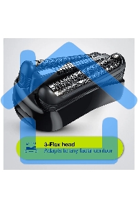 Электробритва Braun 300s green