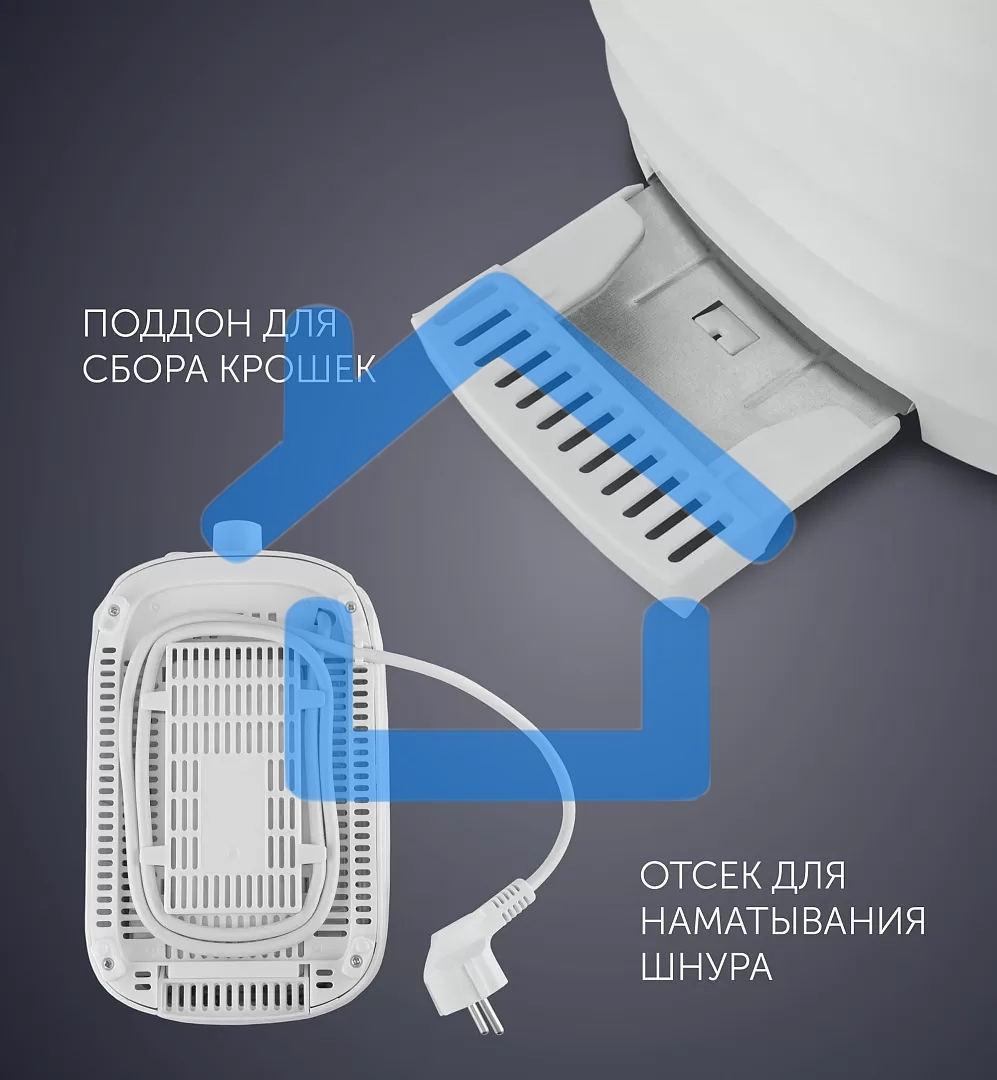 Тостер Polaris PET0720 белый-красный 700Вт