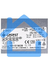 Газовая варочная панель Gefest СГ СН 1211