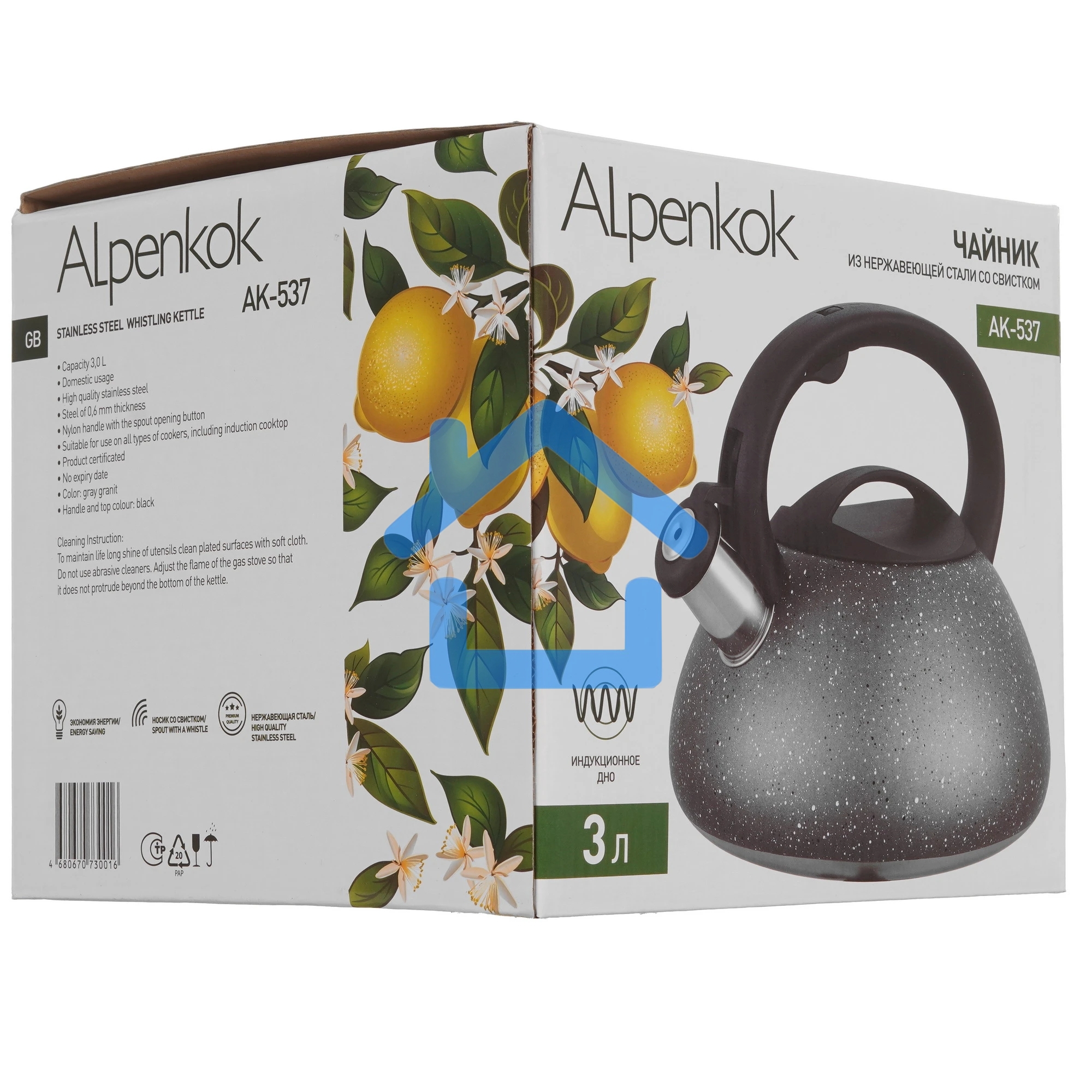 Чайник для плиты ALPENKOK AK-537 3л