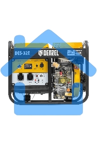 Электрогенератор дизельный Denzel DES-32E, 3.2 кВт, 110 дБ, 78.9 кг