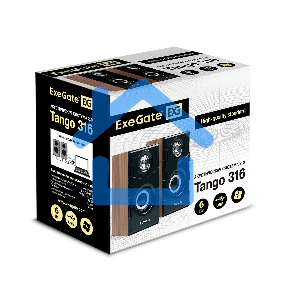 Акустическая система 2.0 ExeGate EX289694RUS Tango 316 (питание USB, 2х3Вт (6 Вт RMS), 80-20000Гц, дерево)