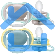 Пустышка Philips Avent ultra air, бежевый/синий, без рисунка, 18 мес+, 2 шт, нейтральная