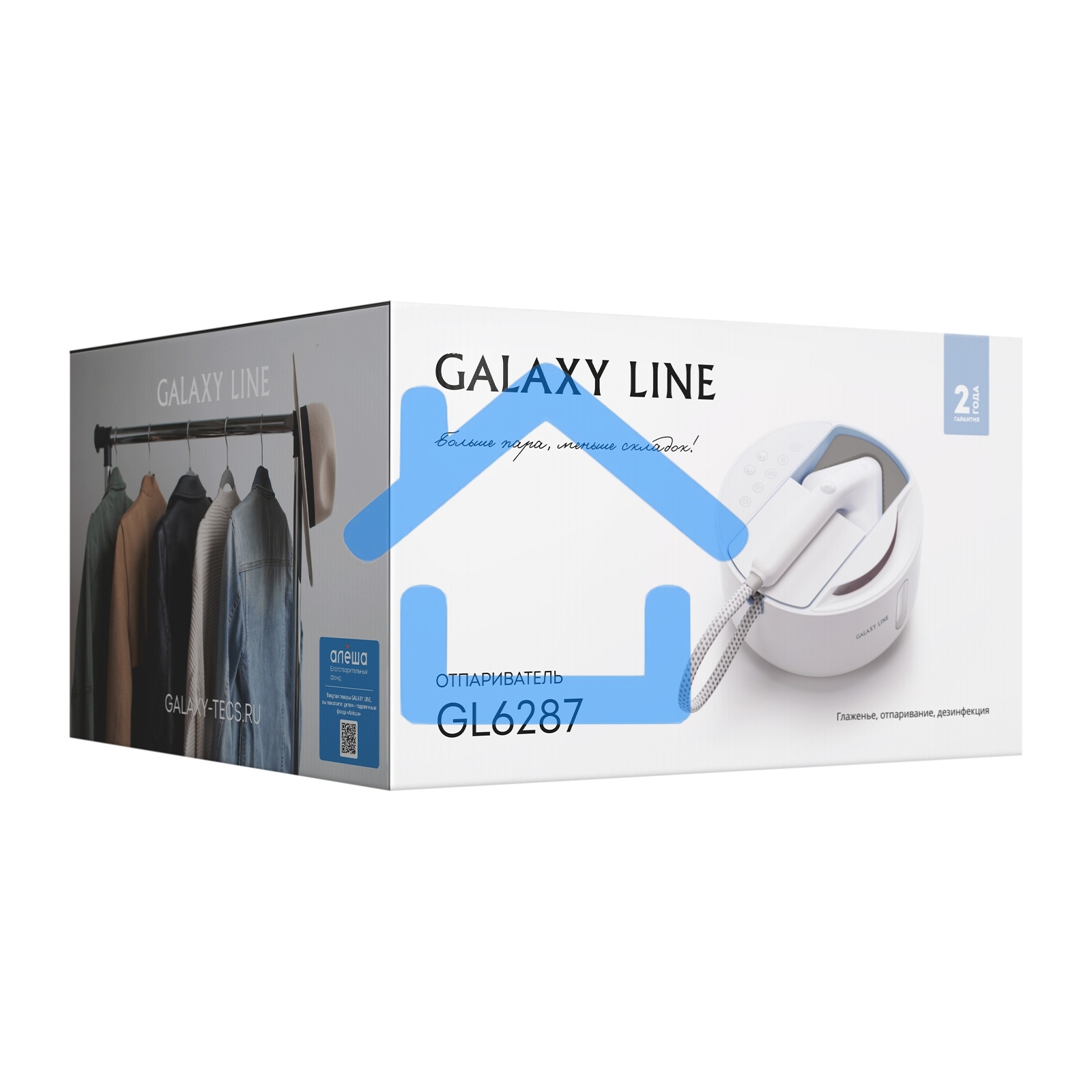 Отпариватель ручной GALAXY GL 6287 небесный