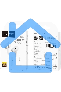 Наушники внутриканальные Hoco M1 Pro 1.2м белый проводные в ушной раковине