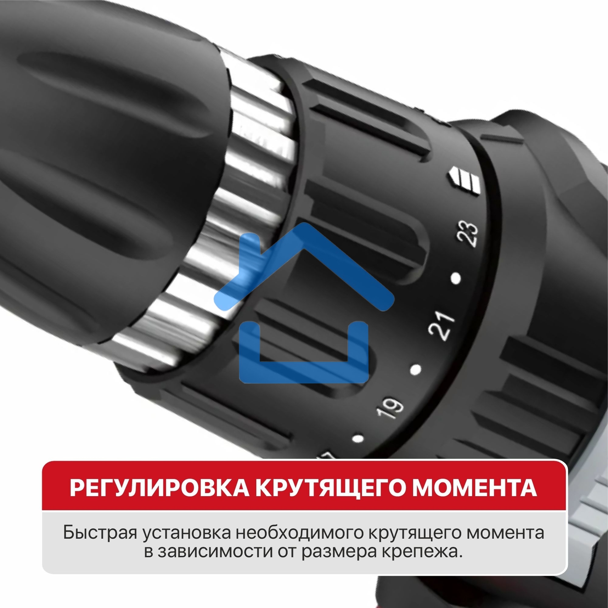 Дрель-шуруповерт P.I.T. PBM10-C3 400Вт патрон:быстрозажимной
