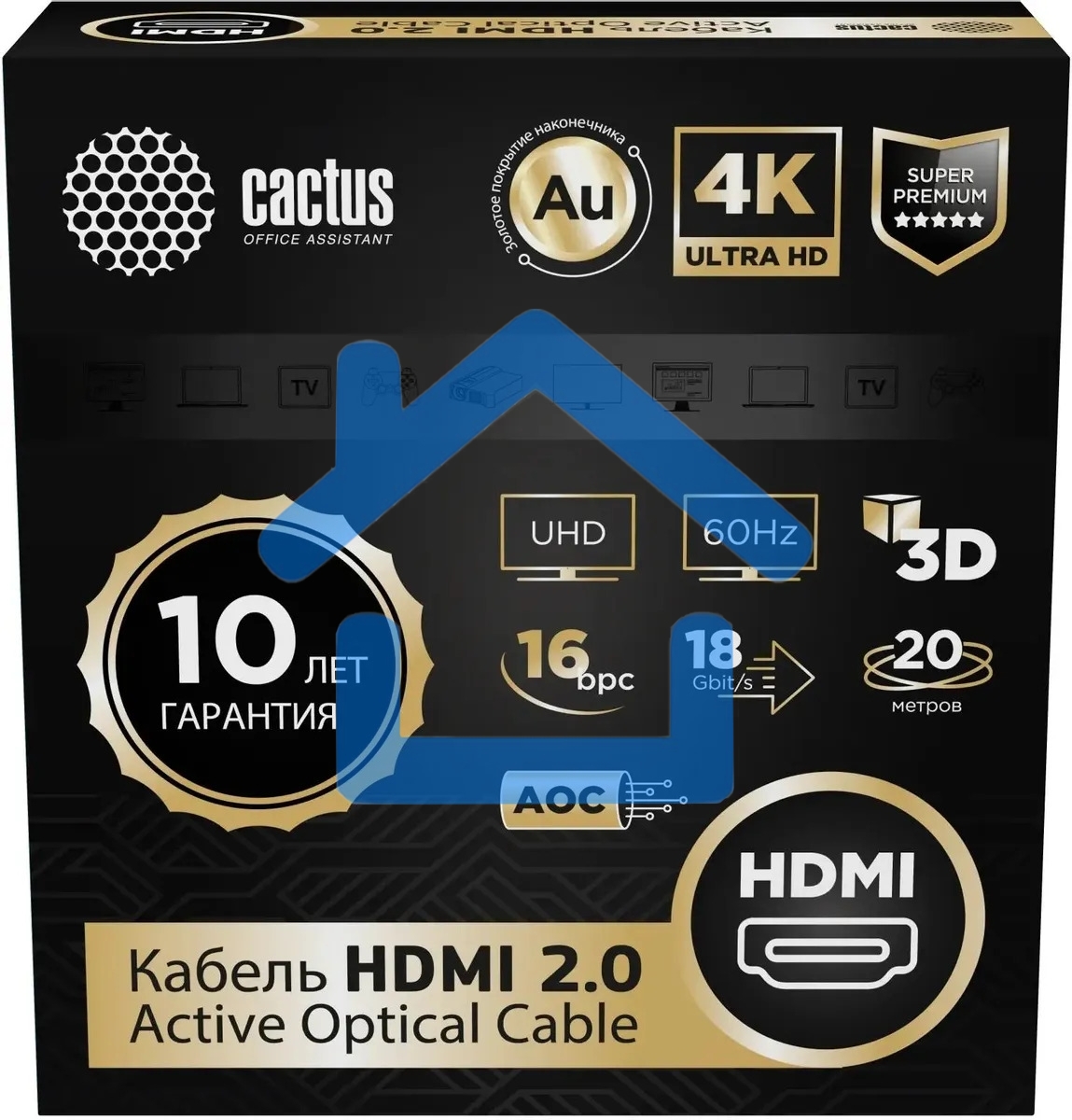 Кабель аудио-видео Cactus CS-HDMI-AOC-2-20 HDMI (m)/HDMI (m) 20м. позолоч.конт. черный