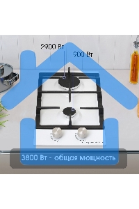 Газовая варочная панель Zigmund & Shtain G 14.3 W независимая, белый