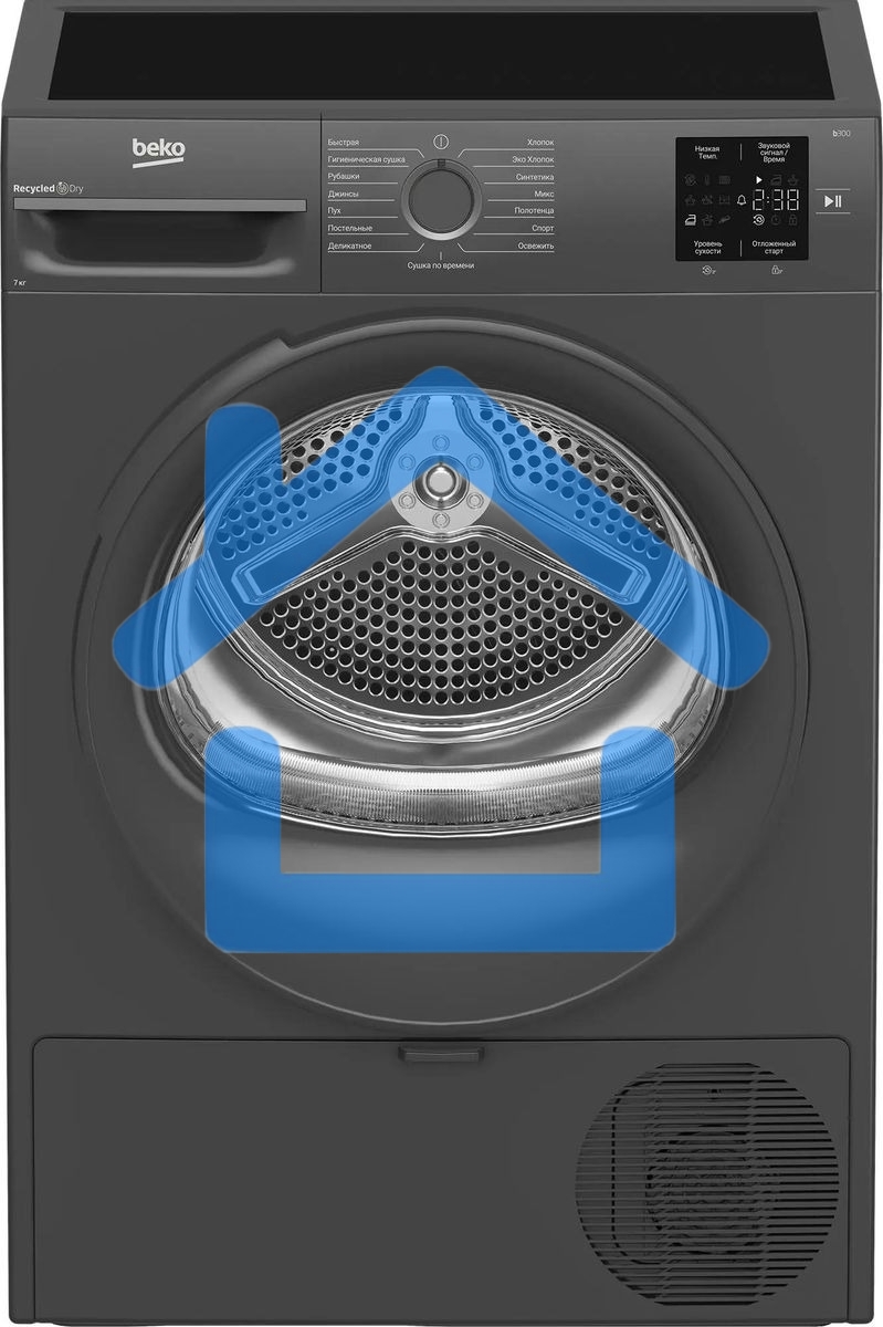 Сушильная машина Beko BM3T37220A черный, 7 кг, сушка - тепловой насос, программ - 15, 59.8 x 84.6 x 54.5 см