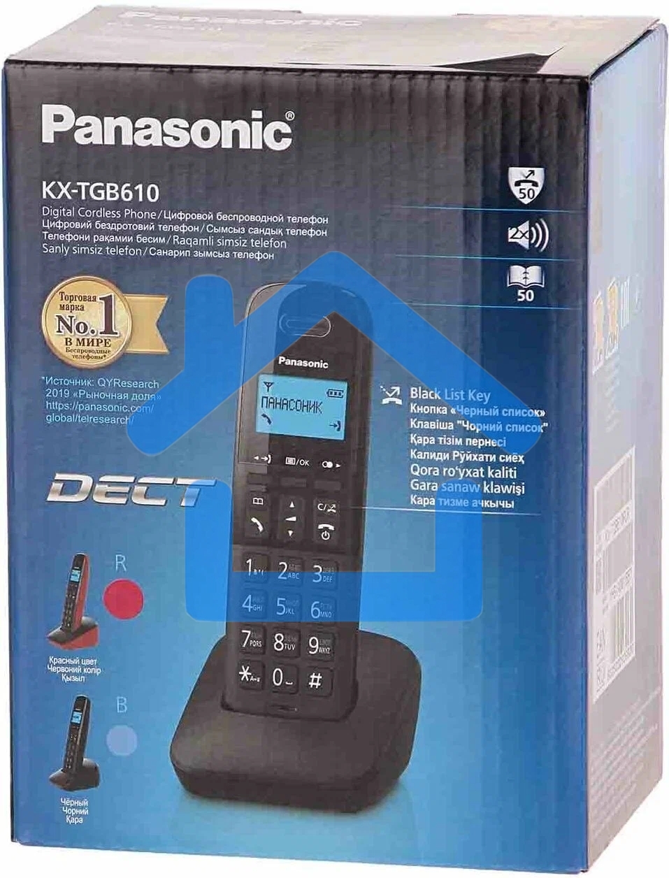 Телефон беспроводной (DECT) Panasonic KX-TGB610RUR, Монохромный, АОН, черный/красный