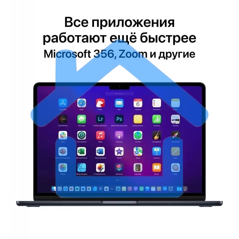 Ноутбук Apple MacBook Air A2681 M2 8 core 16Gb SSD 512Gb/10 core GPU 13.6