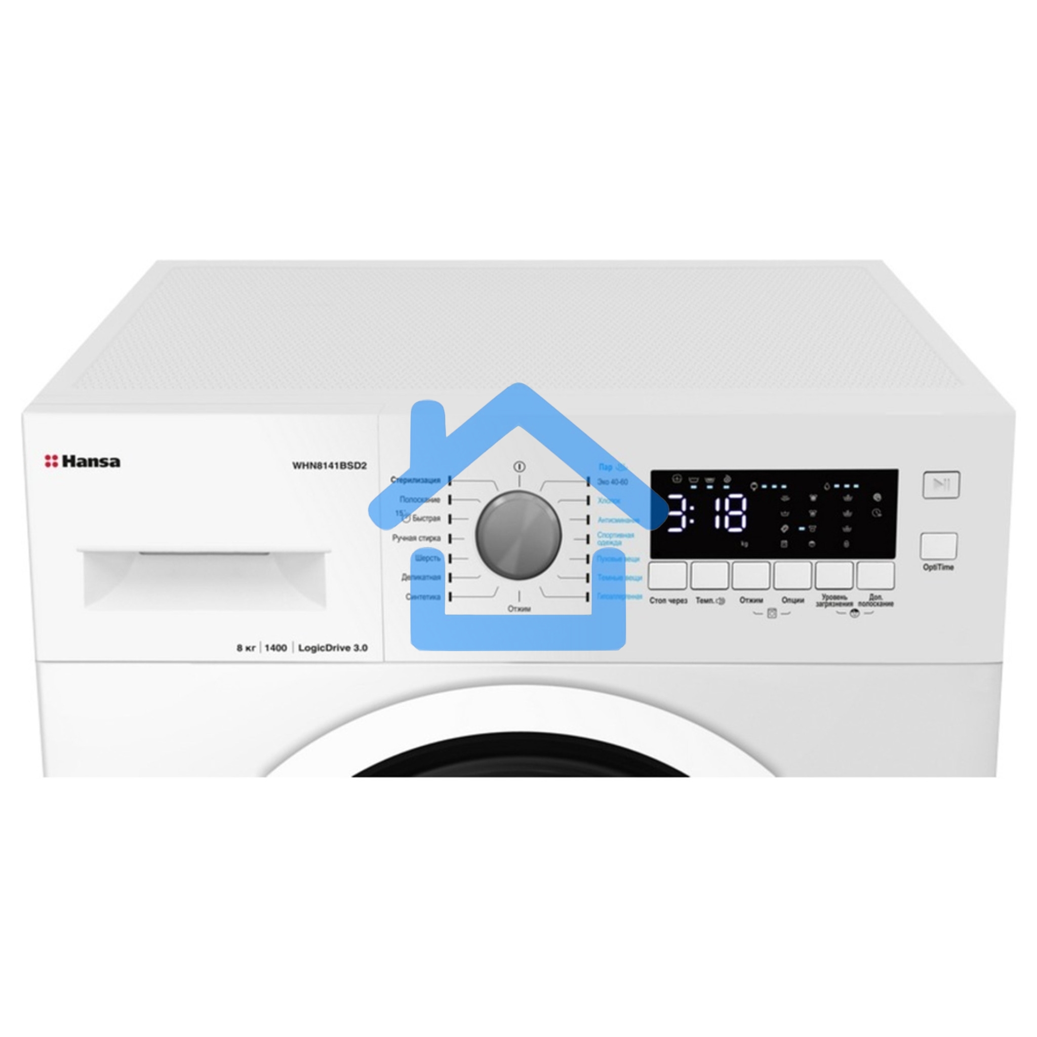 Стиральная машина Hansa WHN8141BSD2 белый загр. фронтальная макс.: 8 кг 1400 об/мин класс: А+++
