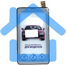 Сенсорное стекло (тачскрин) для Irbis TZ777, черное с рамкой