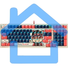 Клавиатура A4Tech Bloody AT98 Proxy Boom проводная USB бежевый/красный