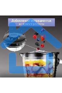 Блендер Zigmund & Shtain BS-448 D