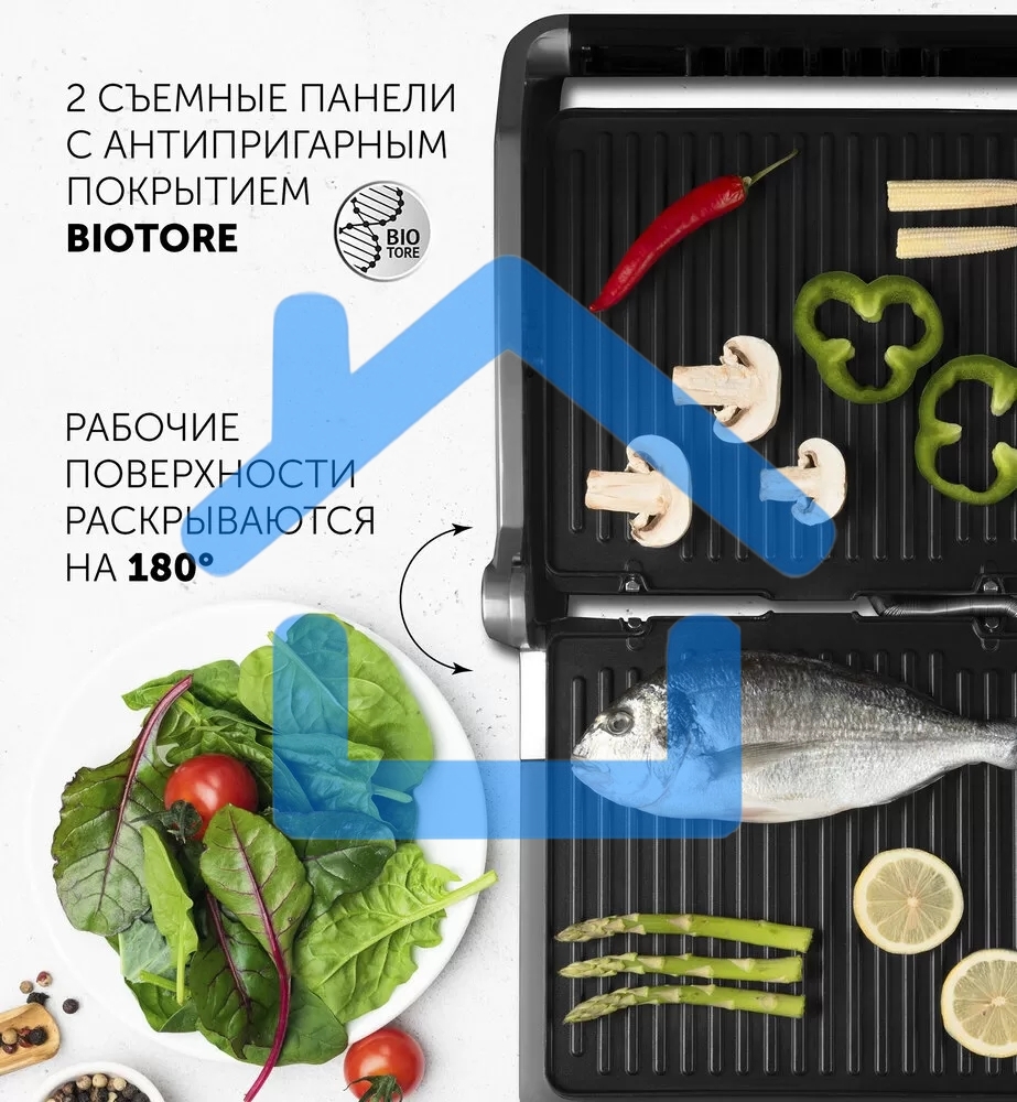 Электрогриль Polaris PGP2402 2000Вт