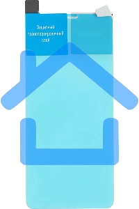 Защитное стекло для экрана BoraSCO Hybrid Glass для ZTE Blade A3 (2020) антиблик, 62.8 х 139 мм, 2.5D, прозрачный