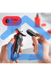 Электробритва Braun 51-R1000s